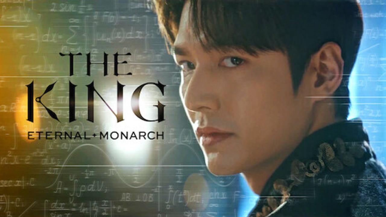 مسلسل The King: Eternal Monarch الحلقة 1 الاولي مترجمة HD