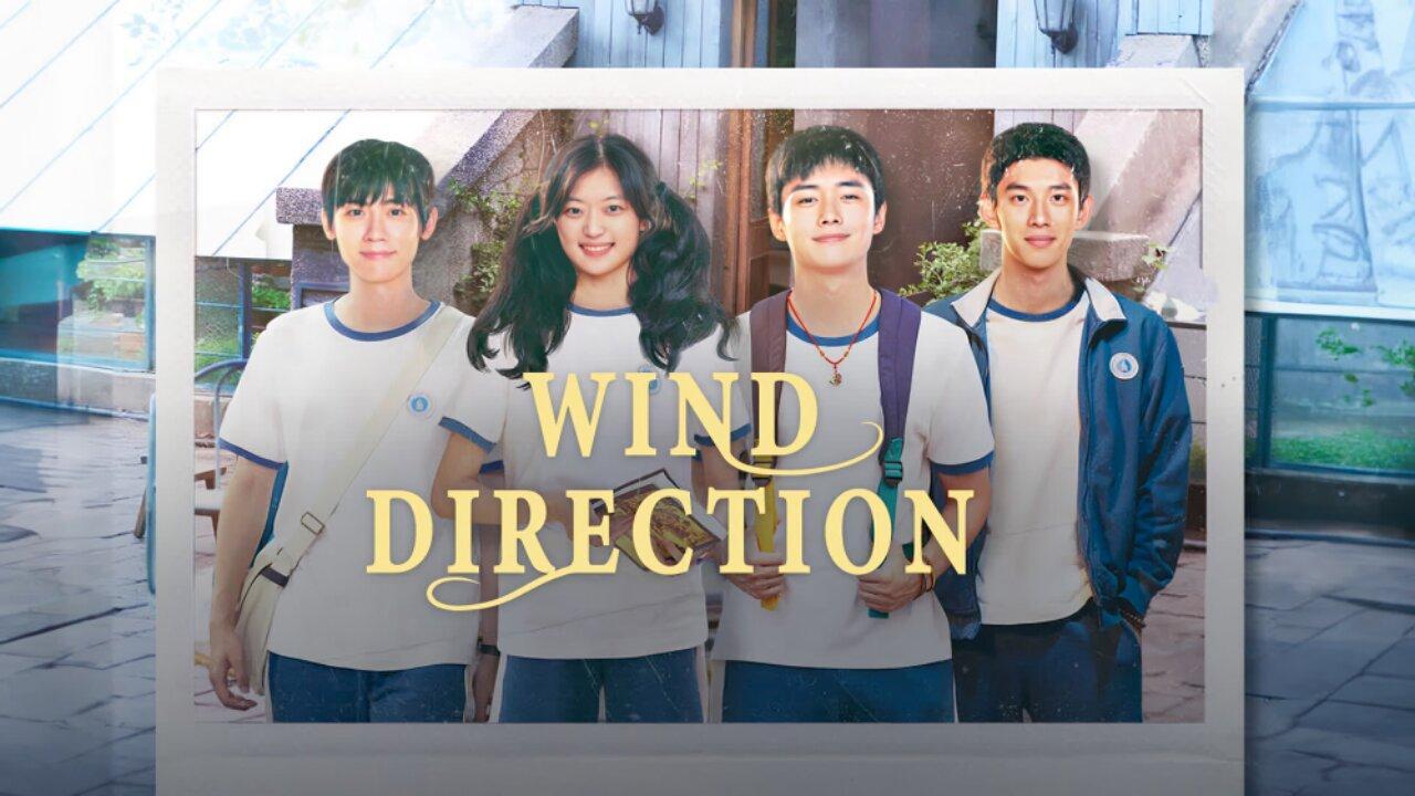 مسلسل Wind Direction الحلقة 4 الرابعة مترجمة