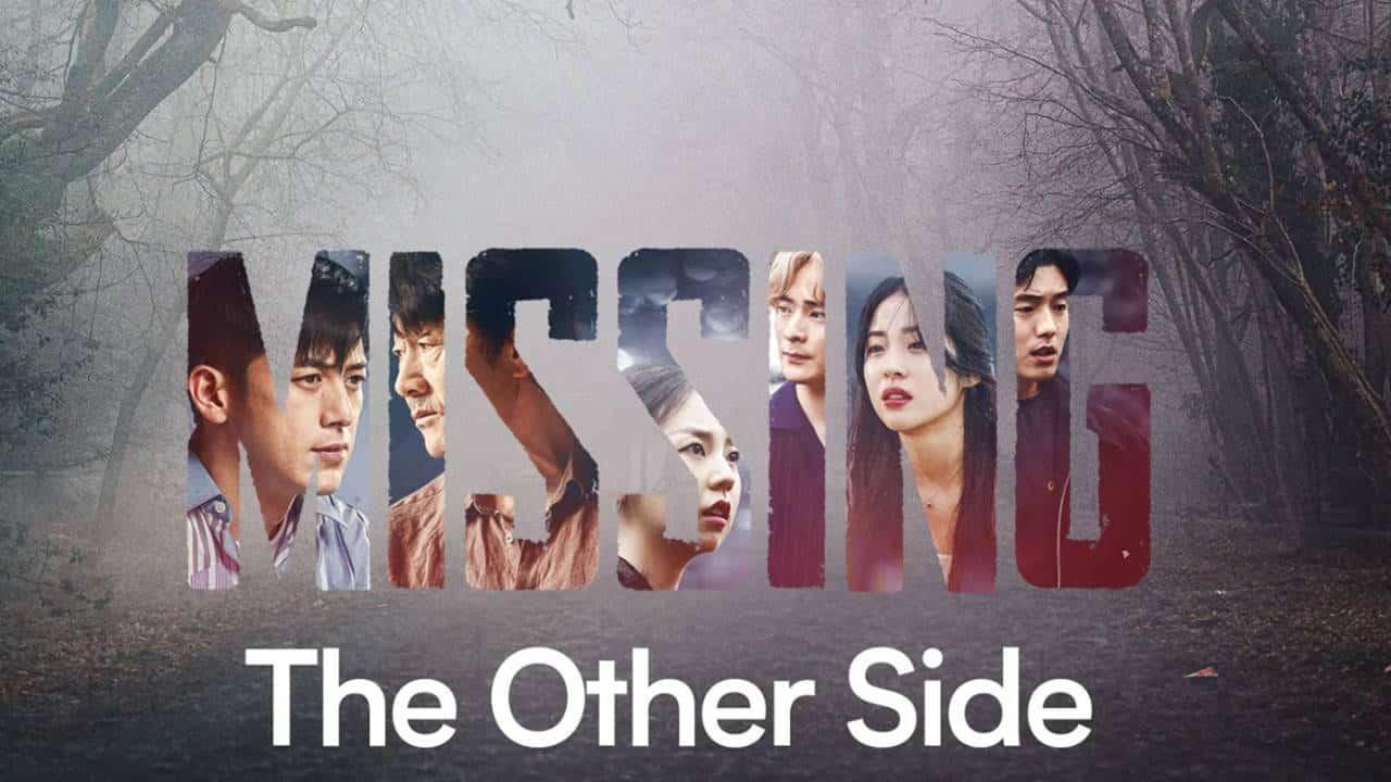 مسلسل Missing The Other Side الموسم الثاني الحلقة 2 الثانية مترجمة
