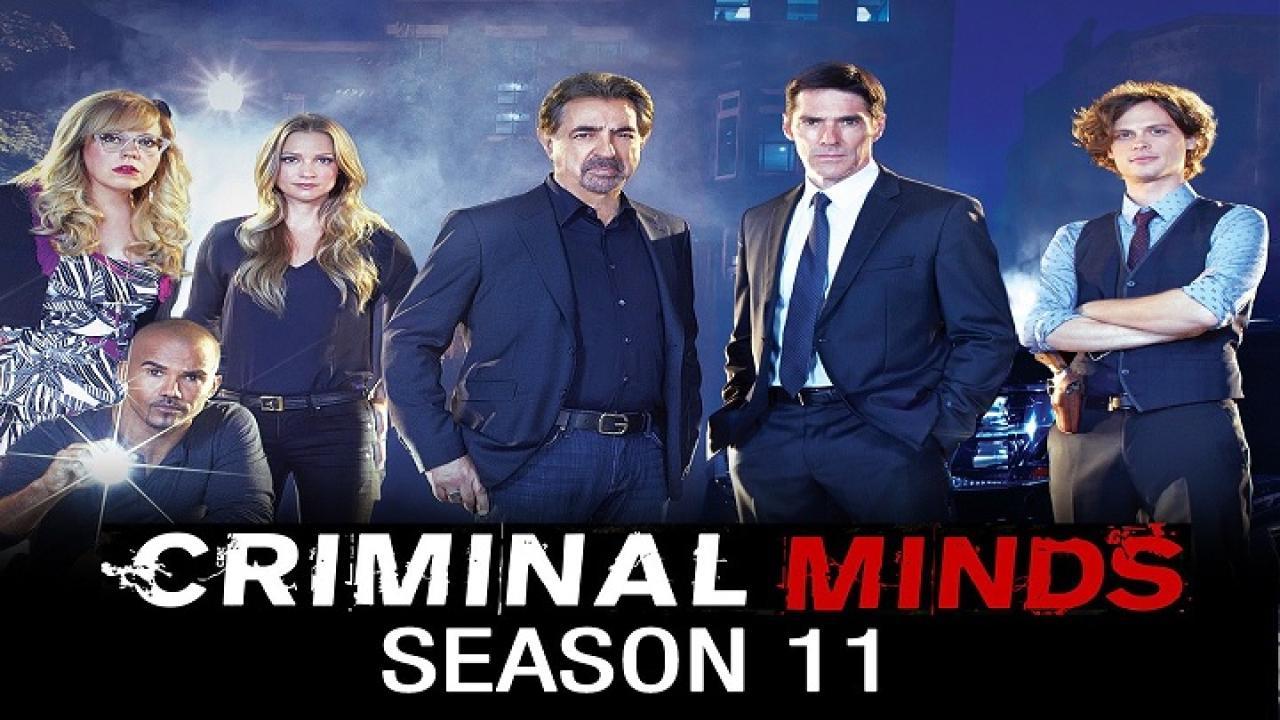 مسلسل Criminal Minds الموسم 11 الحلقة 5 الخامسة مترجمة