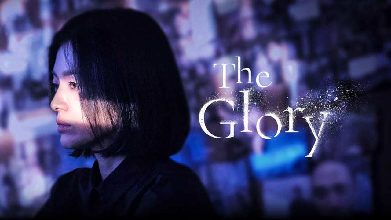 مسلسل The Glory الحلقة 8 الثامنة والاخيرة مترجمة