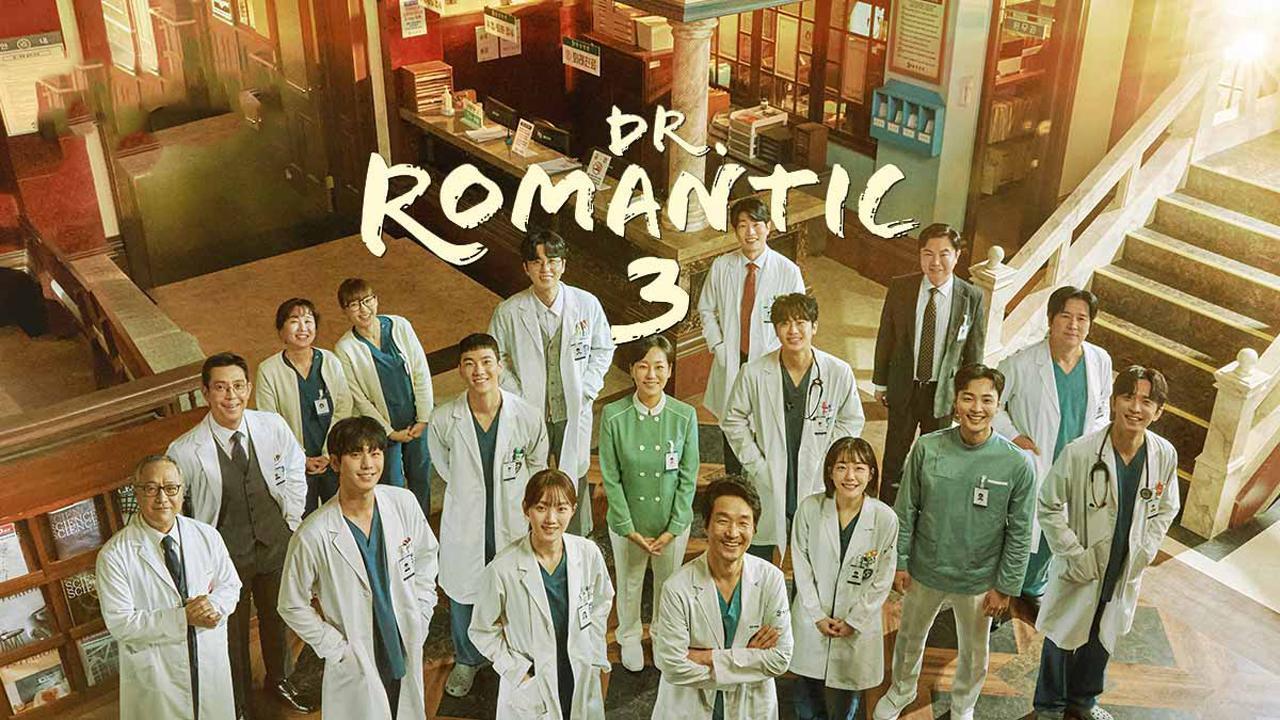 مسلسل Dr. Romantic الموسم الثالث الحلقة 11 الحادية عشر مترجمة HD