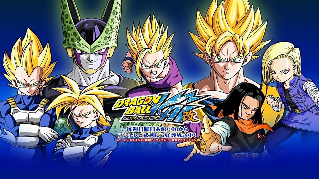 انمي Dragon Ball Kai الحلقة 70 السبعون مترجمة