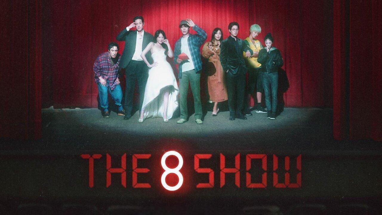 مسلسل The 8 Show الحلقة 7 السابعة مترجمة