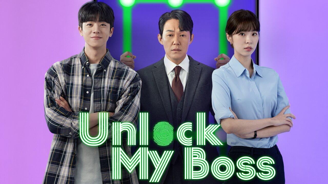 مسلسل Unlock My Boss الحلقة 5 الخامسة مترجمة