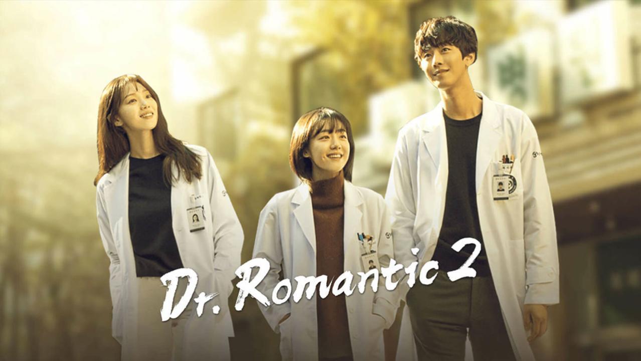 مسلسل Dr. Romantic الموسم الثاني الحلقة 4 الرابعة مترجمة HD