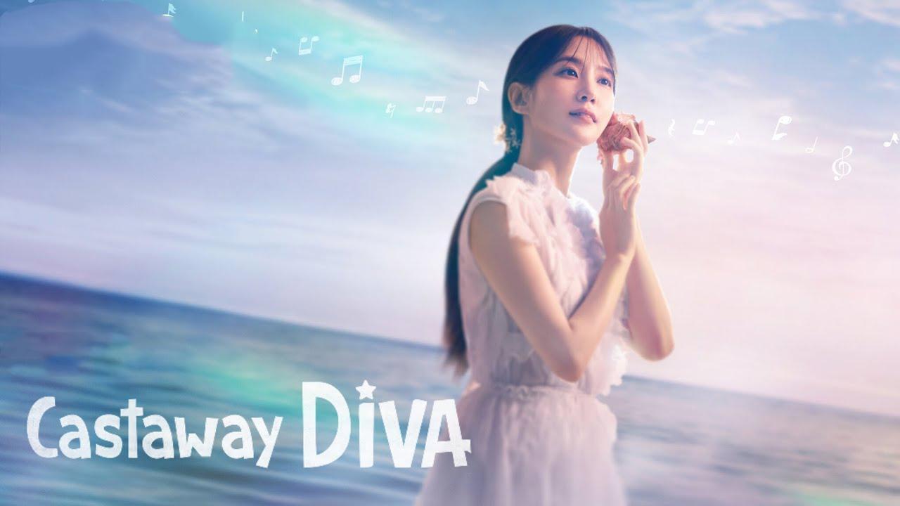 مسلسل Castaway Diva الحلقة 11 الحادية عشر مترجمة HD