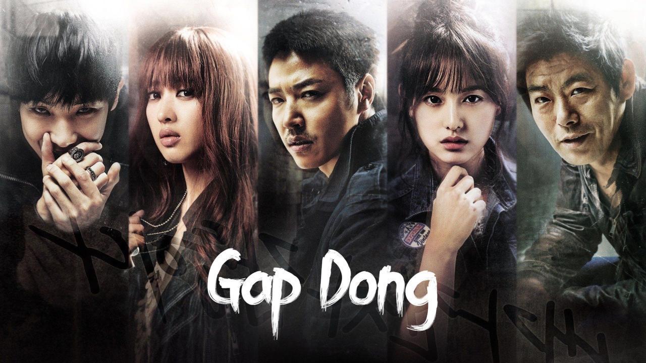 مسلسل Gap Dong الحلقة 16 السادسة عشر مترجمة HD