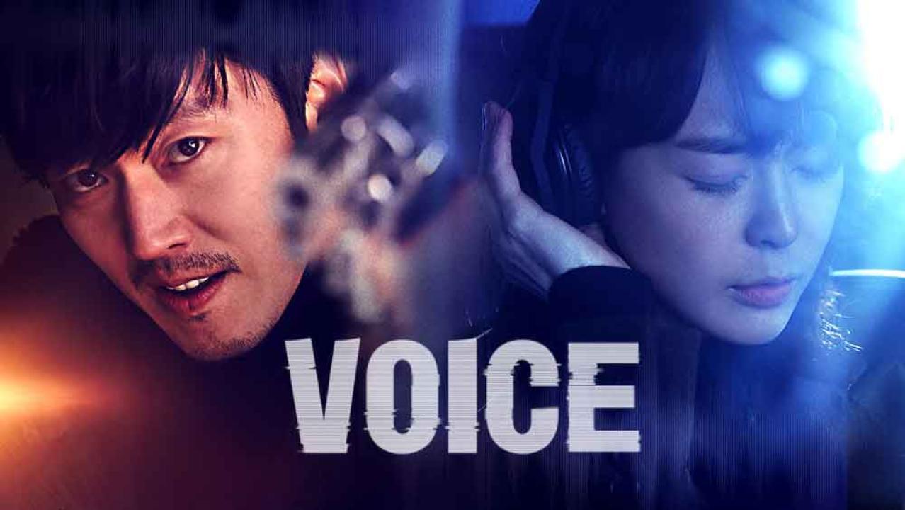 مسلسل Voice الحلقة 12 مترجمة HD
