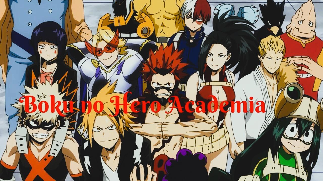 انمي Boku no Hero Academia