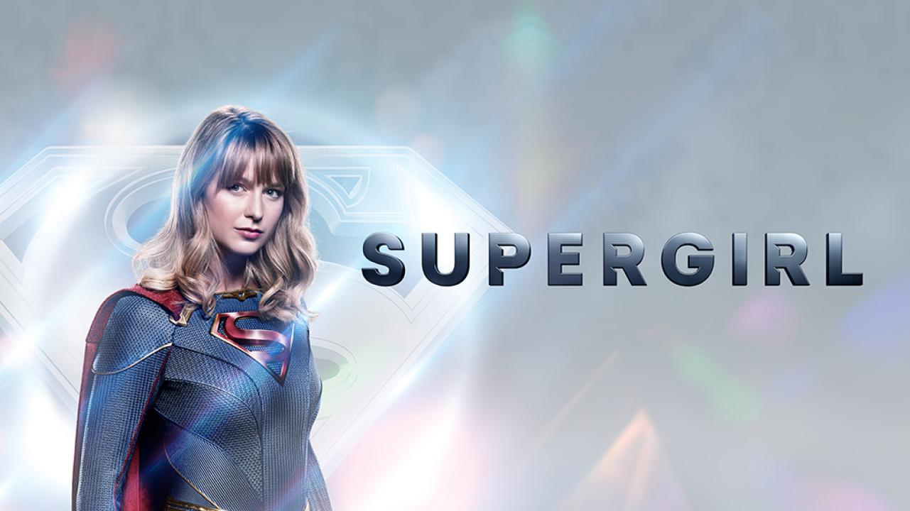 مسلسل Supergirl الموسم الخامس الحلقة 3 الثالثة مترجمة