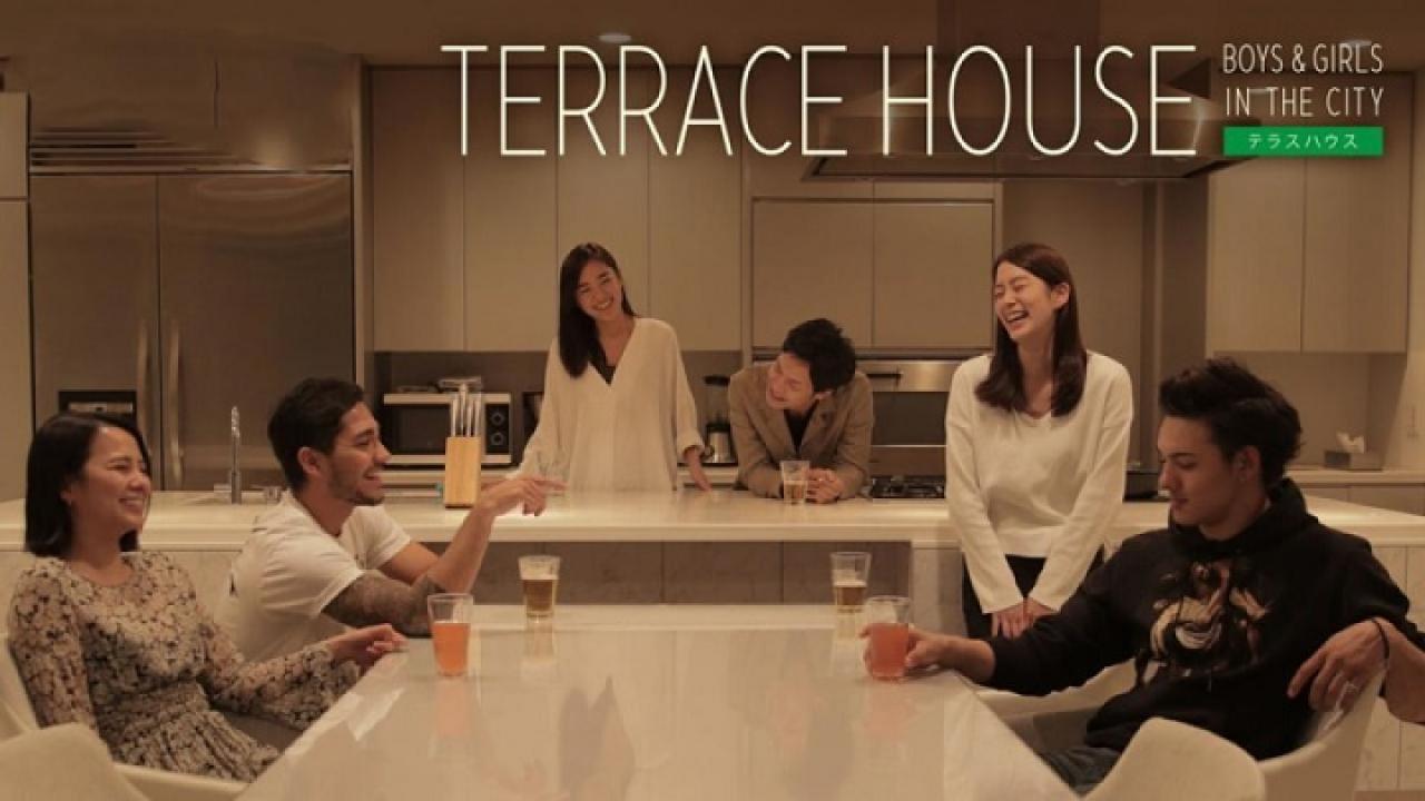 شرفة البيت - Terrace House