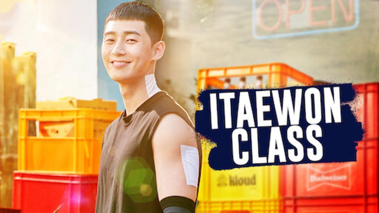 طراز إيتوان- Itaewon Class