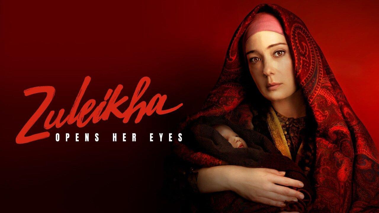 مسلسل Zuleikha Opens Her Eyes الحلقة 1 مترجمة HD