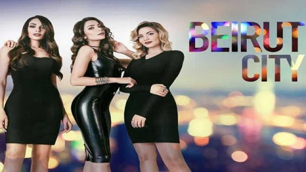 مسلسل بيروت سيتي الحلقة 13 الثالثة عشر