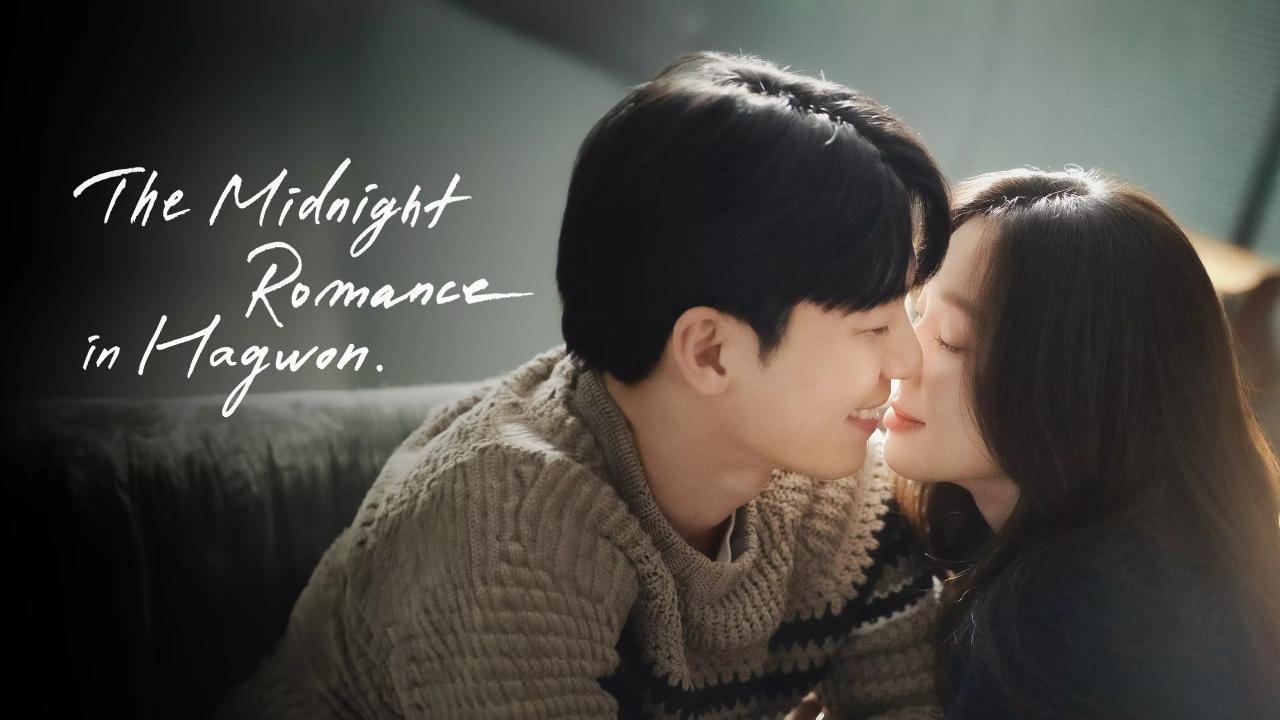 مسلسل The Midnight Romance in Hagwon الحلقة 9 التاسعة مترجمة